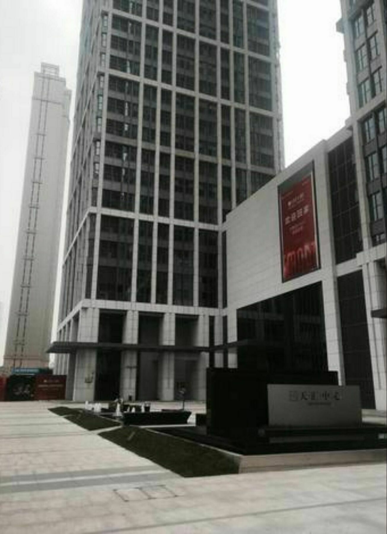 XI He Apartment Тяньцзинь Экстерьер фото